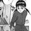 :zzz: hakusho mookay